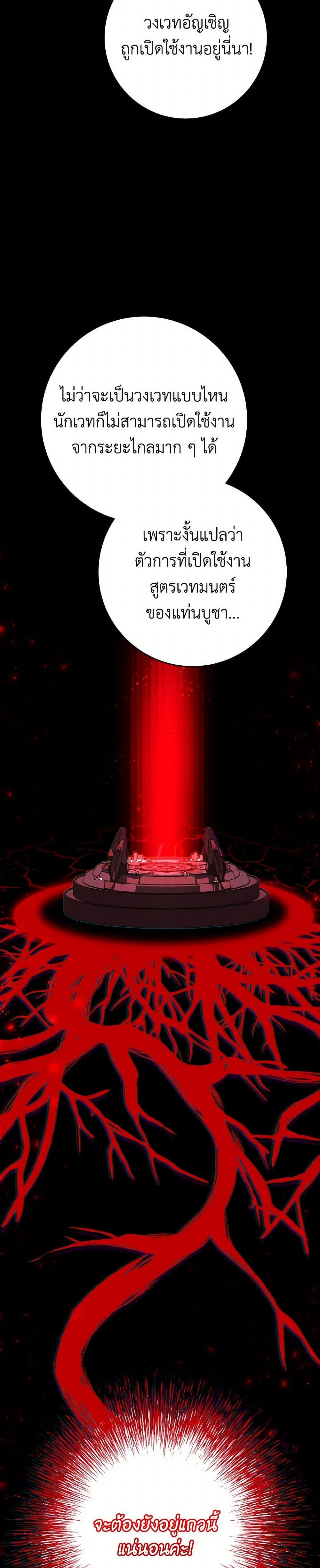 Manga-lc-com อ่านมังงะ อ่านการ์ตูน ออนไลน์ ฟรี I Raised My Younger Sister Beautifully ตอนที่ 1 2 3 4 5 6 7 8 9 10 11 12 13 14 ฟรี ไม่มีโฆษณา Manga-lc - อ่าน มังงะ อ่าน การ์ตูน ออนไลน์ อ่านมังงะ ฟรี