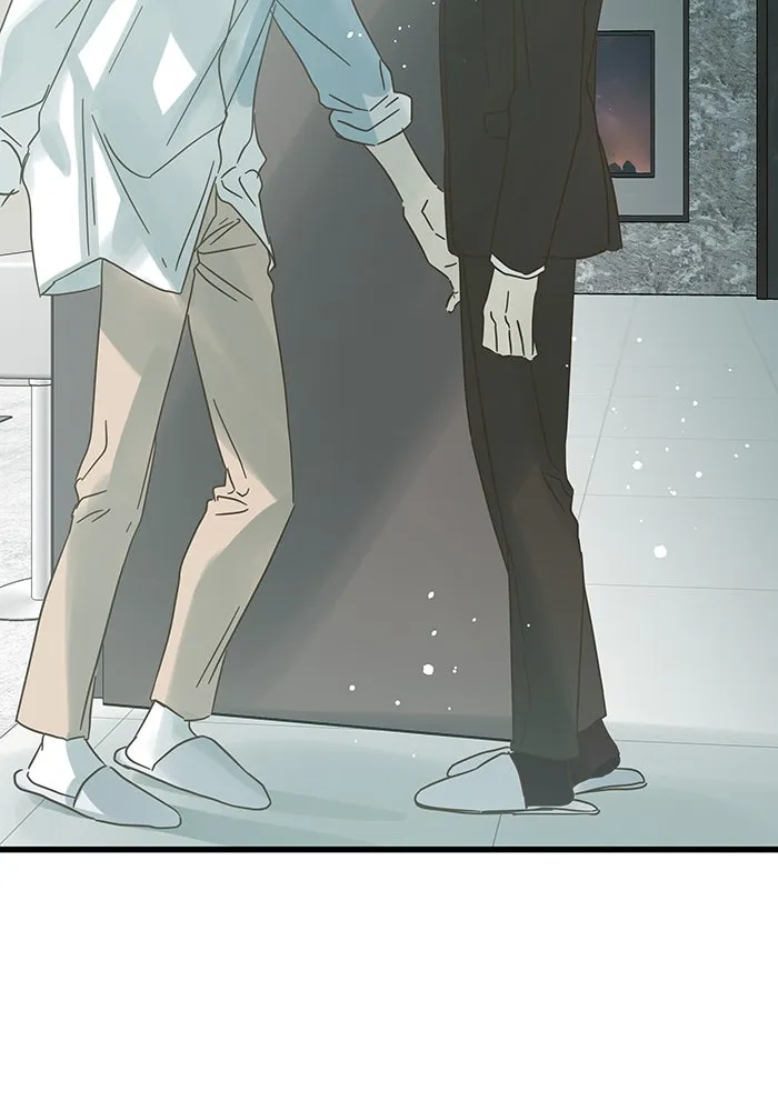 ฉันมันร้าย หรือเพราะโลกไม่น่ารัก ตอนที่ 171 รูปที่ 70