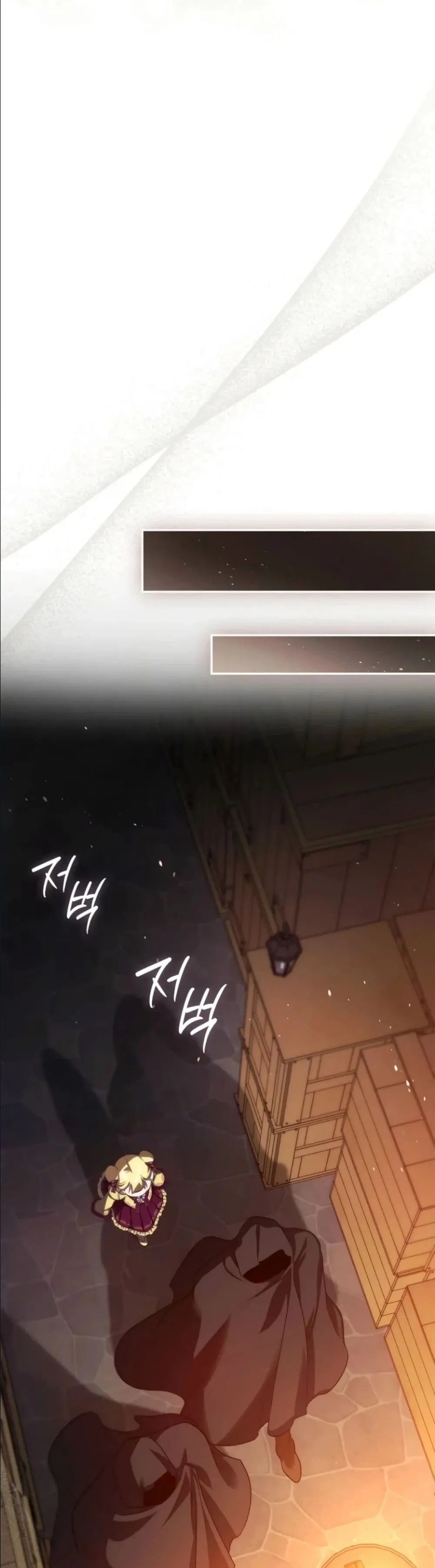 Manga-lc-com อ่านมังงะ อ่านการ์ตูน ออนไลน์ ฟรี I Am the 5-Year-Old Spy Who Kidnapped the Villain ตอนที่ 1 2 3 4 5 6 7 8 9 10 11 12 13 14 ฟรี ไม่มีโฆษณา Manga-lc - อ่าน มังงะ อ่าน การ์ตูน ออนไลน์ อ่านมังงะ ฟรี