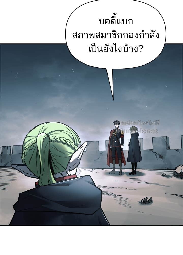 Doujin-Lc- อ่าน โดจิน มังฮวา เกาหลี ญี่ปุ่น จีน แปลไทย ผู้พิชิตเกมป้องกันฐาน ตอนที่ 1 2 3 4 5 6 7 8 9 10 11 12 13 14 ฟรี ไม่มีโฆษณา อ่าน โดจิน Manhwa เกาหลี ญี่ปุ่น จีน เรามีครบ คัดมาให้เน้นๆ โดจิน 18+ รับประกันความฟินโดย Doujin Lc