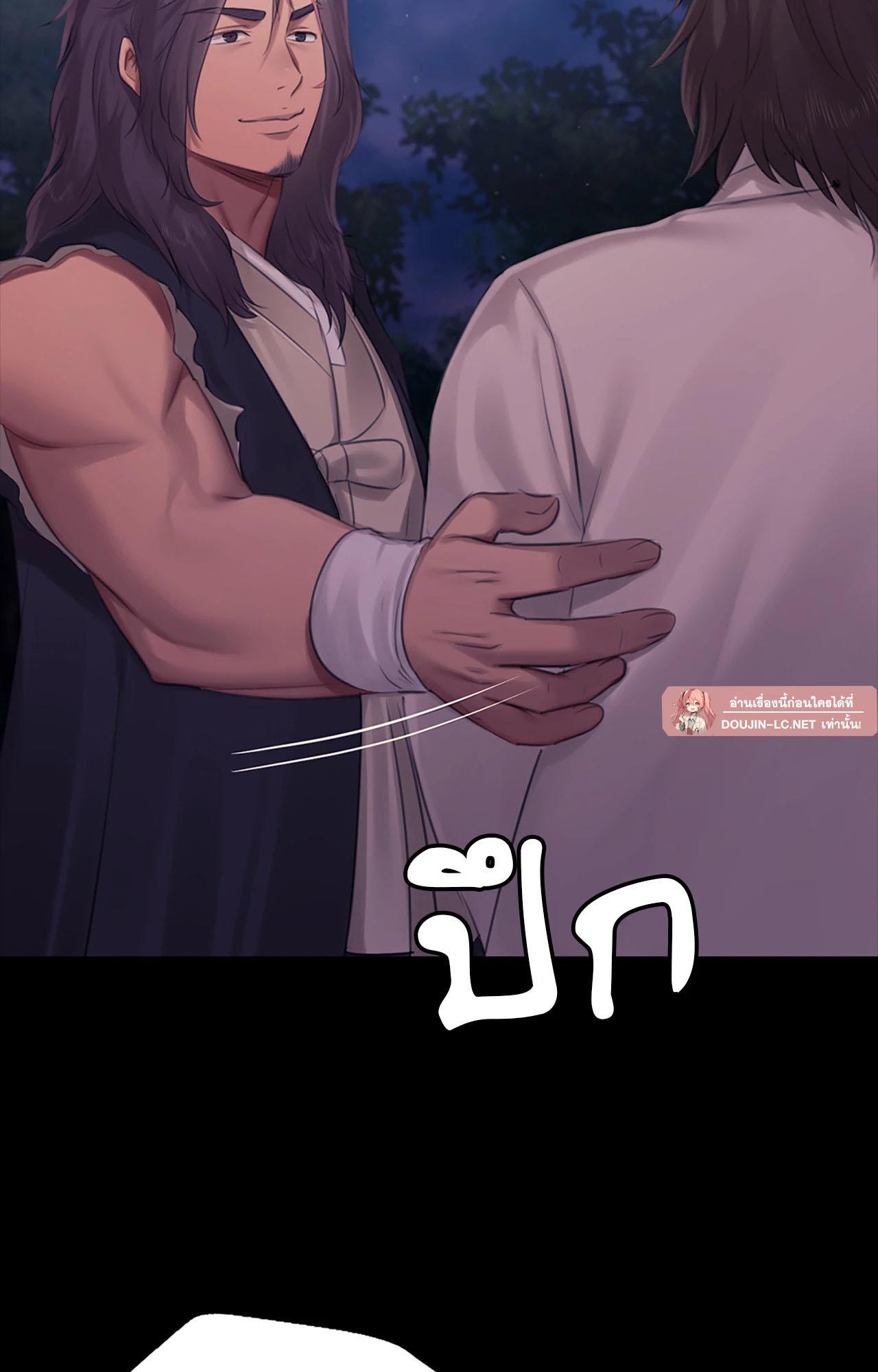 Doujin-Lc- อ่าน โดจิน มังฮวา เกาหลี ญี่ปุ่น จีน แปลไทย Madam ตอนที่ 1 2 3 4 5 6 7 8 9 10 11 12 13 14 ฟรี ไม่มีโฆษณา อ่าน โดจิน Manhwa เกาหลี ญี่ปุ่น จีน เรามีครบ คัดมาให้เน้นๆ โดจิน 18+ รับประกันความฟินโดย  Doujin Lc