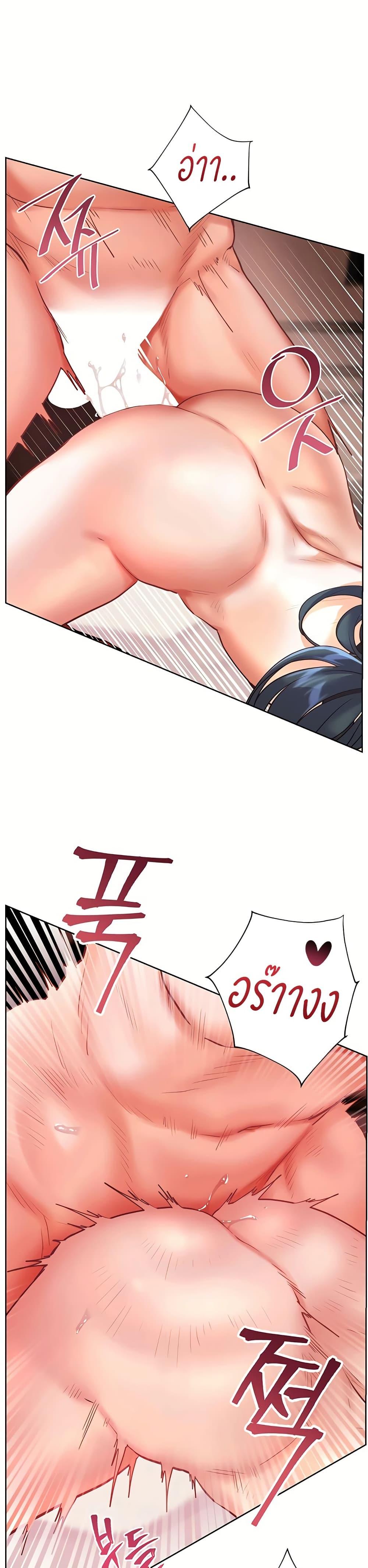 Doujin-Lc- อ่าน โดจิน มังฮวา เกาหลี ญี่ปุ่น จีน แปลไทย Teacher’s Efforts ตอนที่ 1 2 3 4 5 6 7 8 9 10 11 12 13 14 ฟรี ไม่มีโฆษณา อ่าน โดจิน Manhwa เกาหลี ญี่ปุ่น จีน เรามีครบ คัดมาให้เน้นๆ โดจิน 18+ รับประกันความฟินโดย  Doujin Lc