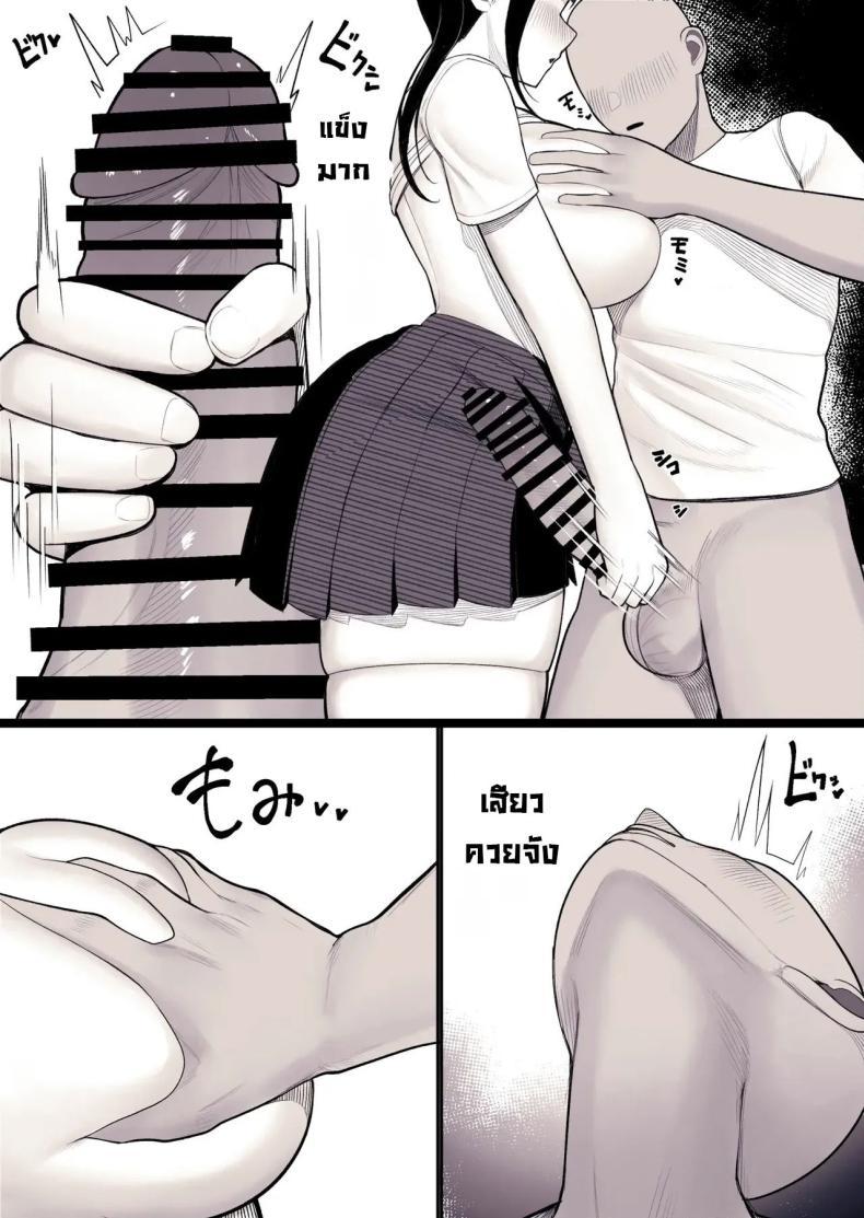Doujin-Lc- อ่าน โดจิน มังฮวา เกาหลี ญี่ปุ่น จีน แปลไทย ครอบครัวแสนสุข [kurukuru] Family Ruin A Forbidden Lust ตอนที่ 1 2 3 4 5 6 7 8 9 10 11 12 13 14 ฟรี ไม่มีโฆษณา อ่าน โดจิน Manhwa เกาหลี ญี่ปุ่น จีน เรามีครบ คัดมาให้เน้นๆ โดจิน 18+ รับประกันความฟินโดย  Doujin Lc