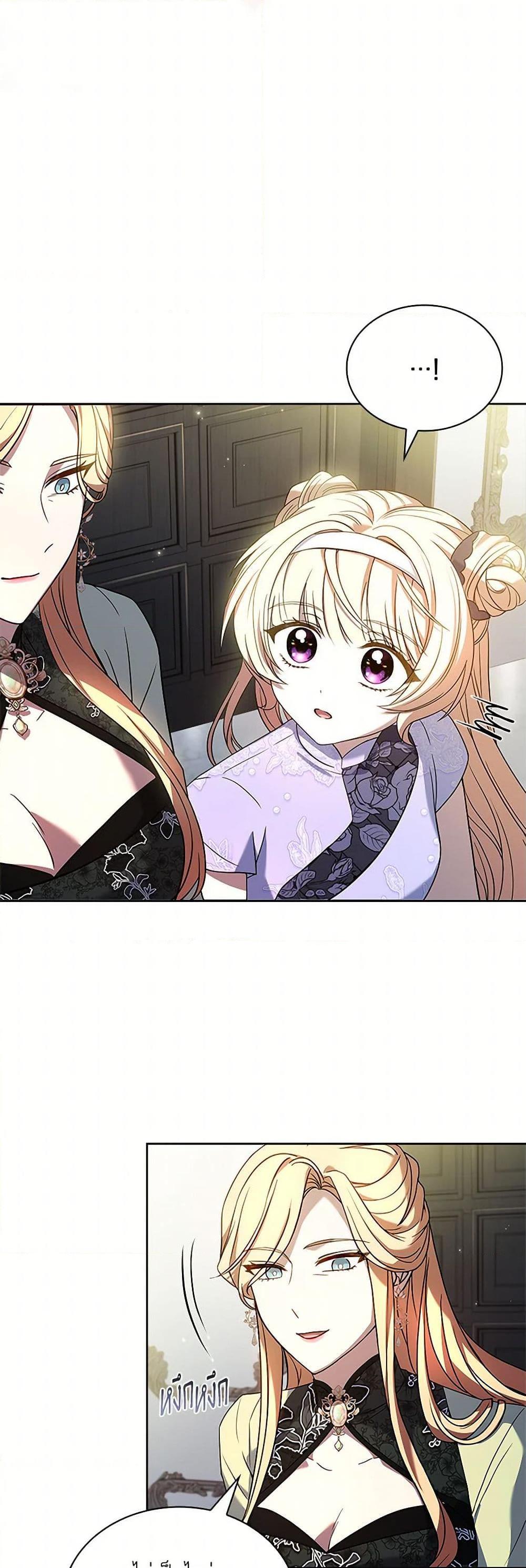 Manga-lc-com อ่านมังงะ อ่านการ์ตูน ออนไลน์ ฟรี Happy Sea World ตอนที่ 1 2 3 4 5 6 7 8 9 10 11 12 13 14 ฟรี ไม่มีโฆษณา Manga-lc - อ่าน มังงะ อ่าน การ์ตูน ออนไลน์ อ่านมังงะ ฟรี