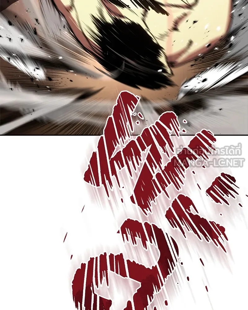 แบคXX ตอนที่ 1 รูปที่ 57