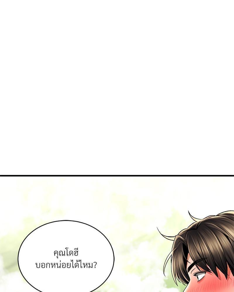 Doujin-Lc- อ่าน โดจิน มังฮวา เกาหลี ญี่ปุ่น จีน แปลไทย Herbal Love Story ตอนที่ 1 2 3 4 5 6 7 8 9 10 11 12 13 14 ฟรี ไม่มีโฆษณา อ่าน โดจิน Manhwa เกาหลี ญี่ปุ่น จีน เรามีครบ คัดมาให้เน้นๆ โดจิน 18+ รับประกันความฟินโดย  Doujin Lc