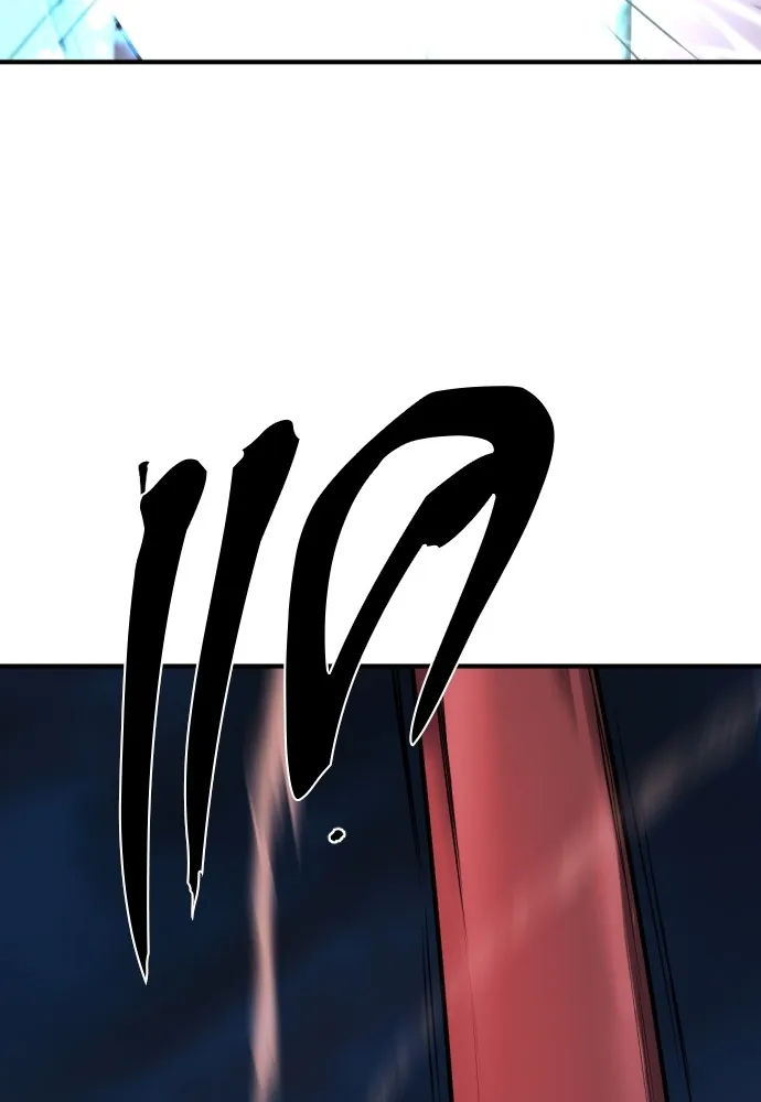 ยอดสถาปนิกผู้พิทักษ์อาณาจักร ตอนที่ 30 รูปที่ 106