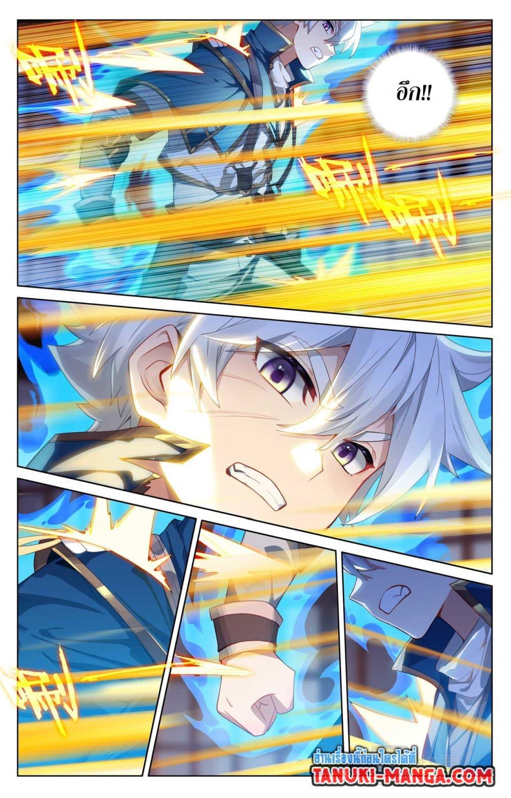 Manga-lc-com อ่านมังงะ อ่านการ์ตูน ออนไลน์ ฟรี Absolute Resonance ตอนที่ 1 2 3 4 5 6 7 8 9 10 11 12 13 14 ฟรี ไม่มีโฆษณา Manga-lc - อ่าน มังงะ อ่าน การ์ตูน ออนไลน์ อ่านมังงะ ฟรี