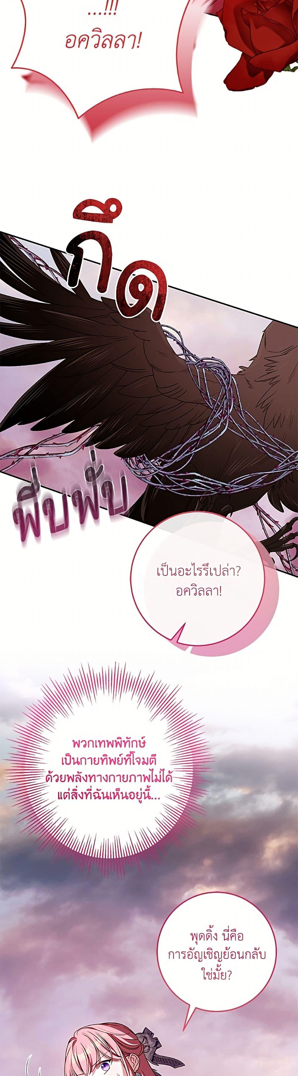 Manga-lc-com อ่านมังงะ อ่านการ์ตูน ออนไลน์ ฟรี I Met the Male Lead in Prison ตอนที่ 1 2 3 4 5 6 7 8 9 10 11 12 13 14 ฟรี ไม่มีโฆษณา Manga-lc - อ่าน มังงะ อ่าน การ์ตูน ออนไลน์ อ่านมังงะ ฟรี