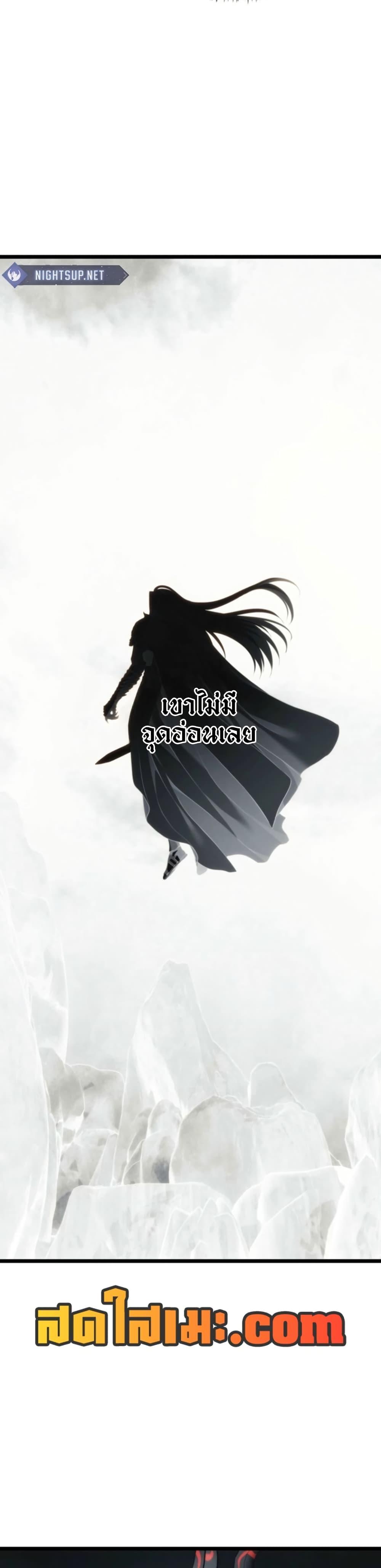 Manga-lc-com อ่านมังงะ อ่านการ์ตูน ออนไลน์ ฟรี Ranker Who Lives A Second Time ตอนที่ 1 2 3 4 5 6 7 8 9 10 11 12 13 14 ฟรี ไม่มีโฆษณา Manga-lc - อ่าน มังงะ อ่าน การ์ตูน ออนไลน์ อ่านมังงะ ฟรี