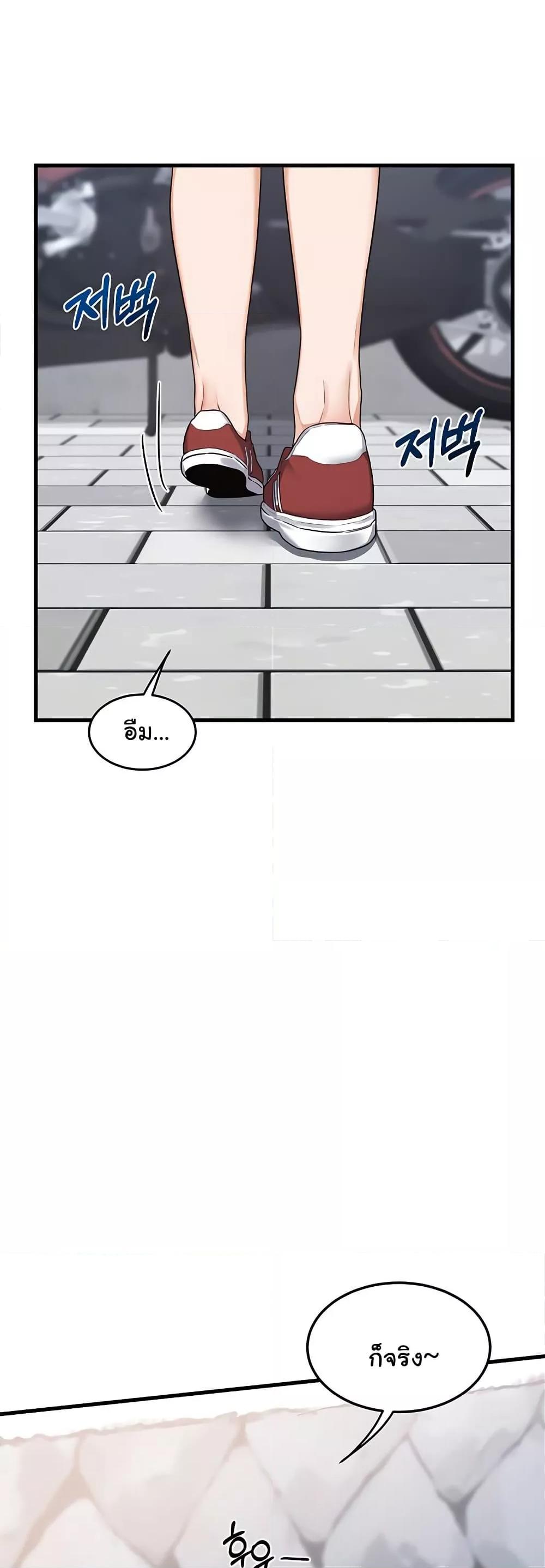 Doujin-Lc- อ่าน โดจิน มังฮวา เกาหลี ญี่ปุ่น จีน แปลไทย MILF Exchange Plan ตอนที่ 1 2 3 4 5 6 7 8 9 10 11 12 13 14 ฟรี ไม่มีโฆษณา อ่าน โดจิน Manhwa เกาหลี ญี่ปุ่น จีน เรามีครบ คัดมาให้เน้นๆ โดจิน 18+ รับประกันความฟินโดย  Doujin Lc