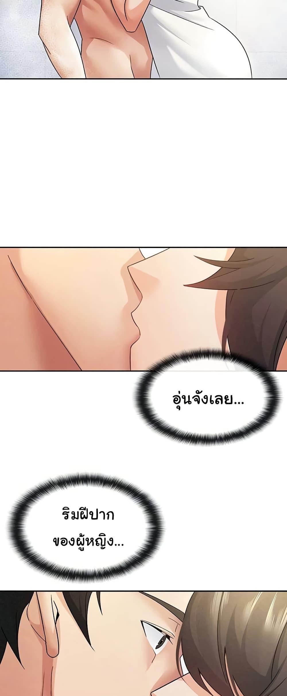 Doujin-Lc- อ่าน โดจิน มังฮวา เกาหลี ญี่ปุ่น จีน แปลไทย Tax Girlfriend ตอนที่ 1 2 3 4 5 6 7 8 9 10 11 12 13 14 ฟรี ไม่มีโฆษณา อ่าน โดจิน Manhwa เกาหลี ญี่ปุ่น จีน เรามีครบ คัดมาให้เน้นๆ โดจิน 18+ รับประกันความฟินโดย  Doujin Lc