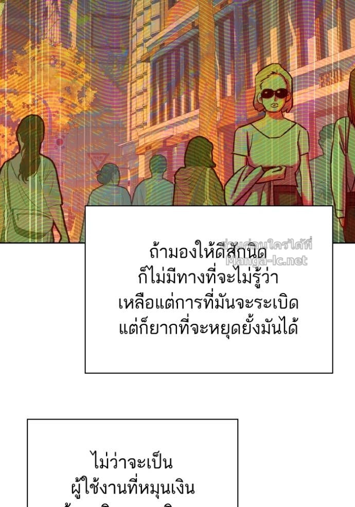 Doujin-Lc- อ่าน โดจิน มังฮวา เกาหลี ญี่ปุ่น จีน แปลไทย Reborn Rich ตอนที่ 1 2 3 4 5 6 7 8 9 10 11 12 13 14 ฟรี ไม่มีโฆษณา อ่าน โดจิน Manhwa เกาหลี ญี่ปุ่น จีน เรามีครบ คัดมาให้เน้นๆ โดจิน 18+ รับประกันความฟินโดย Doujin Lc