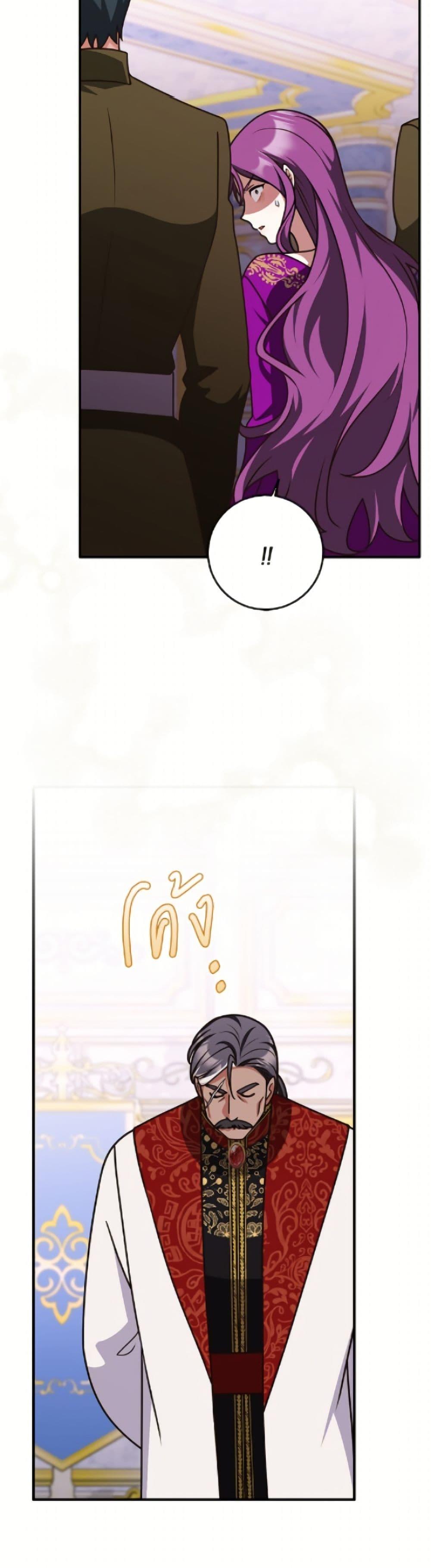 Manga-lc-com อ่านมังงะ อ่านการ์ตูน ออนไลน์ ฟรี Friends Shouldn’t Act This Way ตอนที่ 1 2 3 4 5 6 7 8 9 10 11 12 13 14 ฟรี ไม่มีโฆษณา Manga-lc - อ่าน มังงะ อ่าน การ์ตูน ออนไลน์ อ่านมังงะ ฟรี