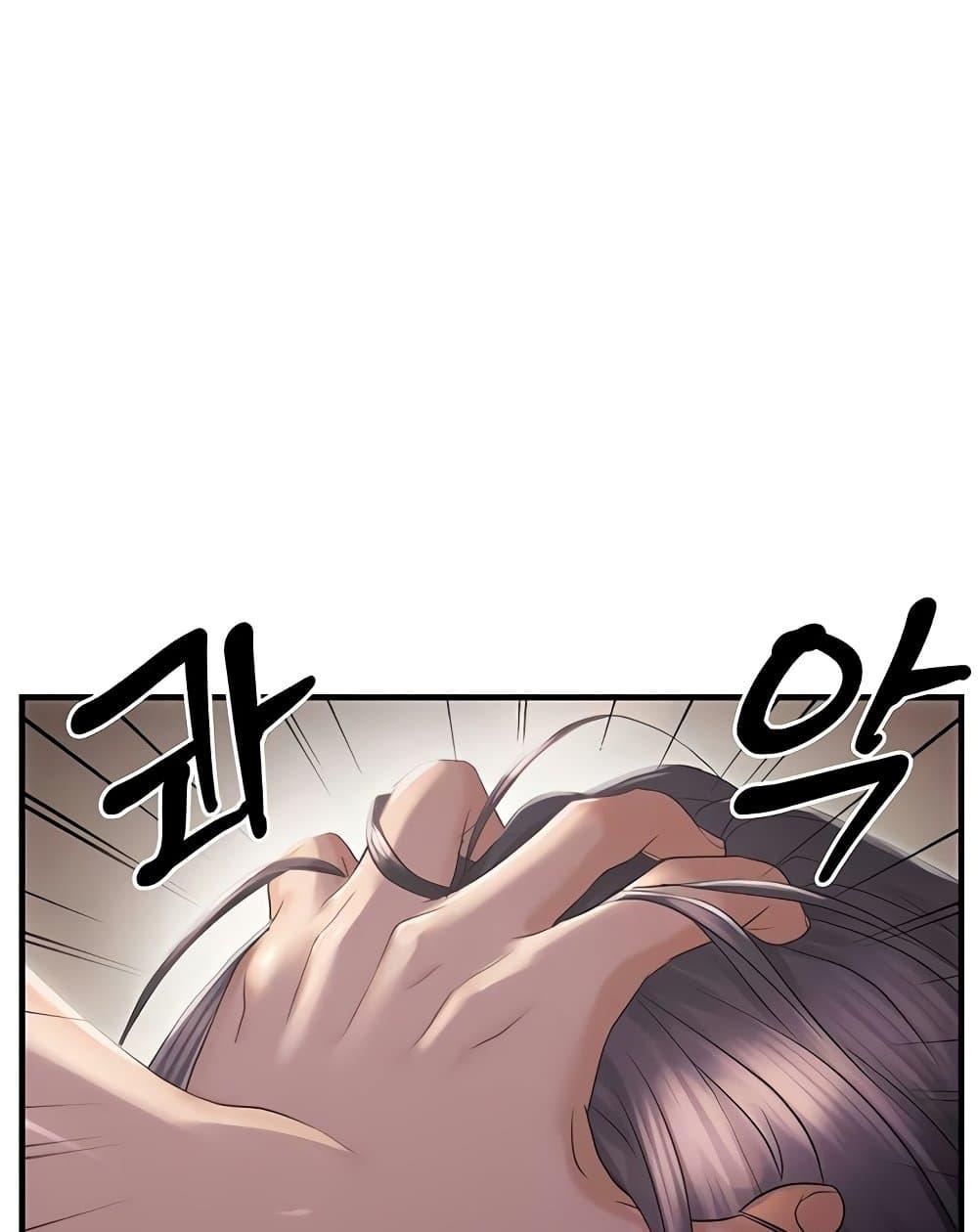 Doujin-Lc- อ่าน โดจิน มังฮวา เกาหลี ญี่ปุ่น จีน แปลไทย Disciplining the Top Delinquent Bitch Through a Random Chatting App ตอนที่ 1 2 3 4 5 6 7 8 9 10 11 12 13 14 ฟรี ไม่มีโฆษณา อ่าน โดจิน Manhwa เกาหลี ญี่ปุ่น จีน เรามีครบ คัดมาให้เน้นๆ โดจิน 18+ รับประกันความฟินโดย  Doujin Lc