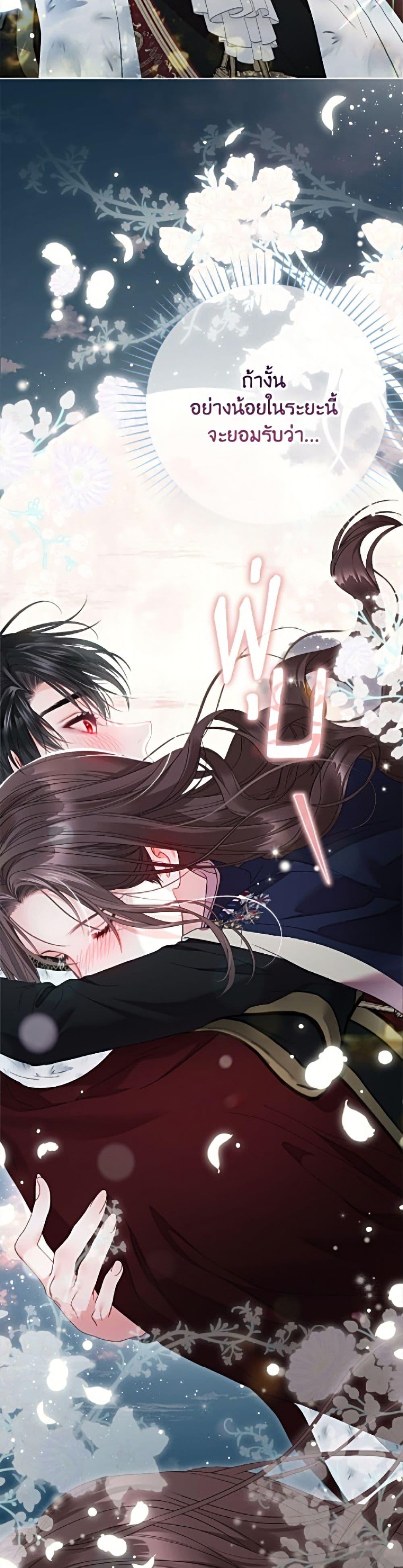 Manga-lc-com อ่านมังงะ อ่านการ์ตูน ออนไลน์ ฟรี The World Without My Sister Who Everyone Loved ตอนที่ 1 2 3 4 5 6 7 8 9 10 11 12 13 14 ฟรี ไม่มีโฆษณา Manga-lc - อ่าน มังงะ อ่าน การ์ตูน ออนไลน์ อ่านมังงะ ฟรี