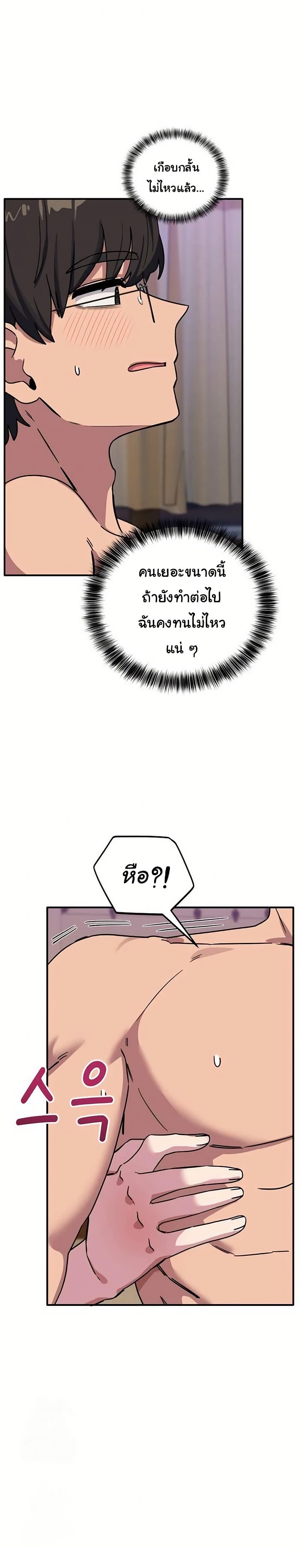 Doujin-Lc- อ่าน โดจิน มังฮวา เกาหลี ญี่ปุ่น จีน แปลไทย I Became a Dog ตอนที่ 1 2 3 4 5 6 7 8 9 10 11 12 13 14 ฟรี ไม่มีโฆษณา อ่าน โดจิน Manhwa เกาหลี ญี่ปุ่น จีน เรามีครบ คัดมาให้เน้นๆ โดจิน 18+ รับประกันความฟินโดย  Doujin Lc