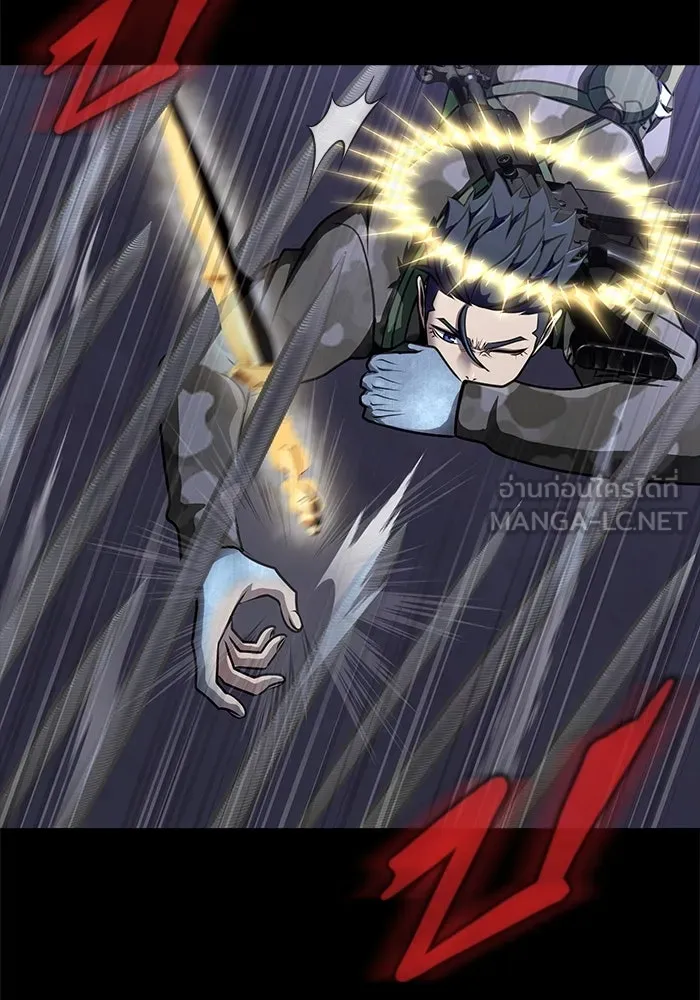 เพลเยอร์นักกินเหล็ก ตอนที่ 38 รูปที่ 42