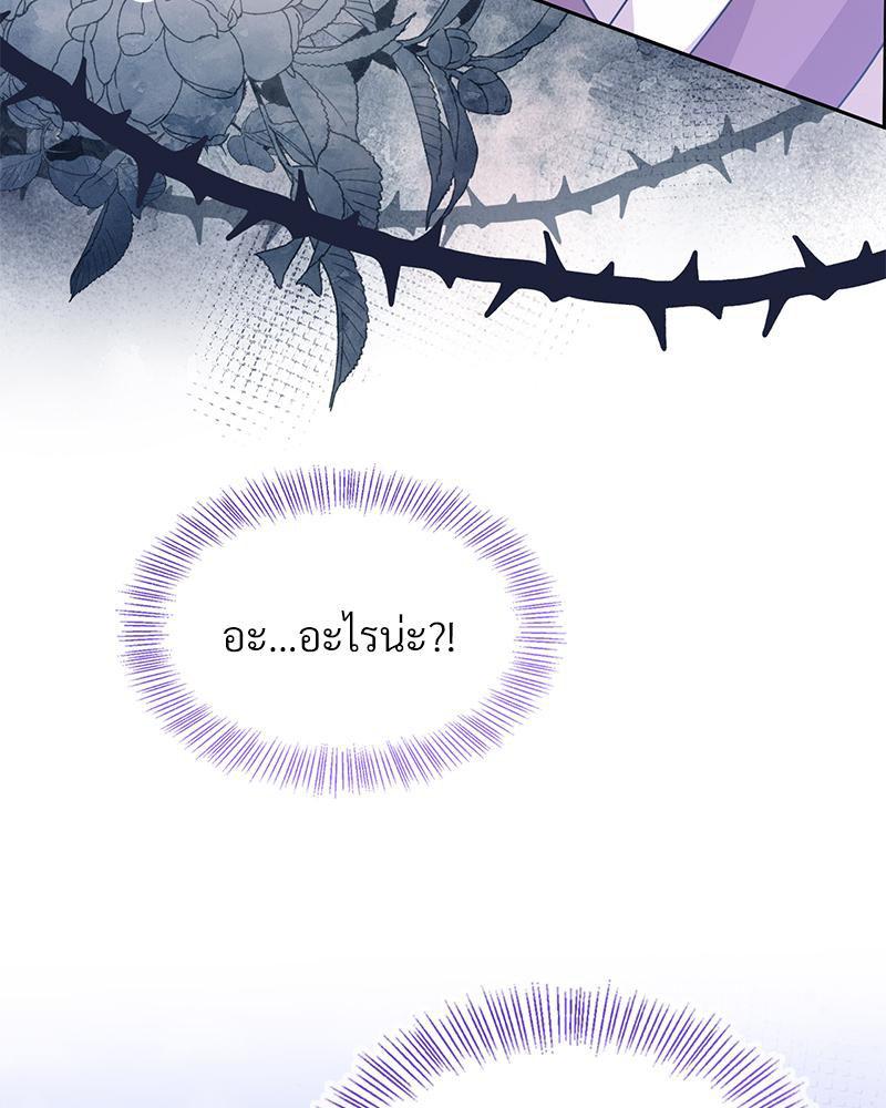 Doujin-Lc- อ่าน โดจิน มังฮวา เกาหลี ญี่ปุ่น จีน แปลไทย ดวงร้าย-ชะตารัก ตอนที่ 1 2 3 4 5 6 7 8 9 10 11 12 13 14 ฟรี ไม่มีโฆษณา อ่าน โดจิน Manhwa เกาหลี ญี่ปุ่น จีน เรามีครบ คัดมาให้เน้นๆ โดจิน 18+ รับประกันความฟินโดย  Doujin Lc