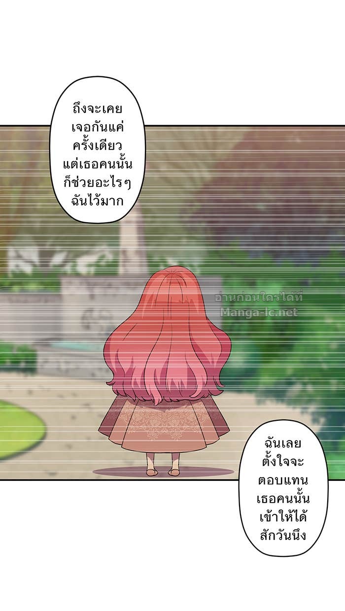 Doujin-Lc- อ่าน โดจิน มังฮวา เกาหลี ญี่ปุ่น จีน แปลไทย Take My Money รักนี้...มีเปย์ ตอนที่ 1 2 3 4 5 6 7 8 9 10 11 12 13 14 ฟรี ไม่มีโฆษณา อ่าน โดจิน Manhwa เกาหลี ญี่ปุ่น จีน เรามีครบ คัดมาให้เน้นๆ โดจิน 18+ รับประกันความฟินโดย Doujin Lc