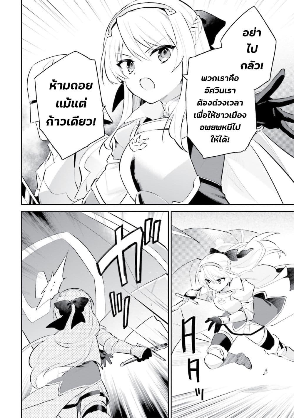 Manga-lc-com อ่านมังงะ อ่านการ์ตูน ออนไลน์ ฟรี In Another World With My Smartphone ไปต่างโลกกับสมาร์ทโฟน ตอนที่ 1 2 3 4 5 6 7 8 9 10 11 12 13 14 ฟรี ไม่มีโฆษณา Manga-lc - อ่าน มังงะ อ่าน การ์ตูน ออนไลน์ อ่านมังงะ ฟรี