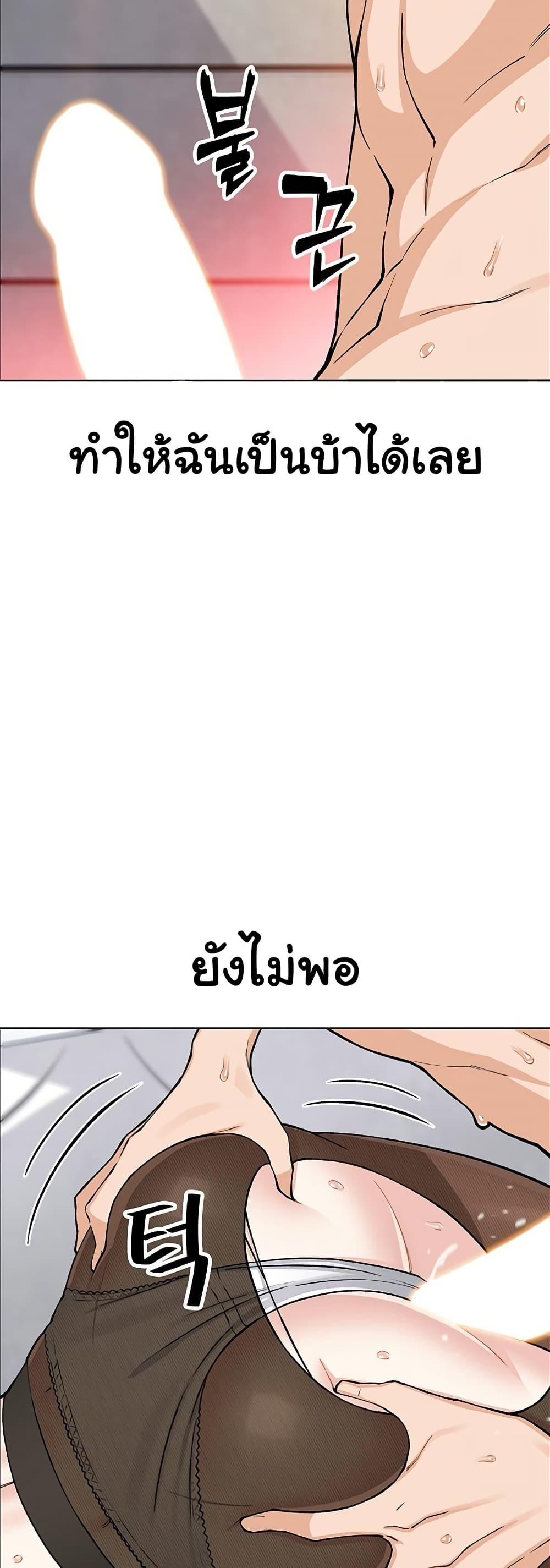 Doujin-Lc- อ่าน โดจิน มังฮวา เกาหลี ญี่ปุ่น จีน แปลไทย My Daughter ตอนที่ 1 2 3 4 5 6 7 8 9 10 11 12 13 14 ฟรี ไม่มีโฆษณา อ่าน โดจิน Manhwa เกาหลี ญี่ปุ่น จีน เรามีครบ คัดมาให้เน้นๆ โดจิน 18+ รับประกันความฟินโดย  Doujin Lc