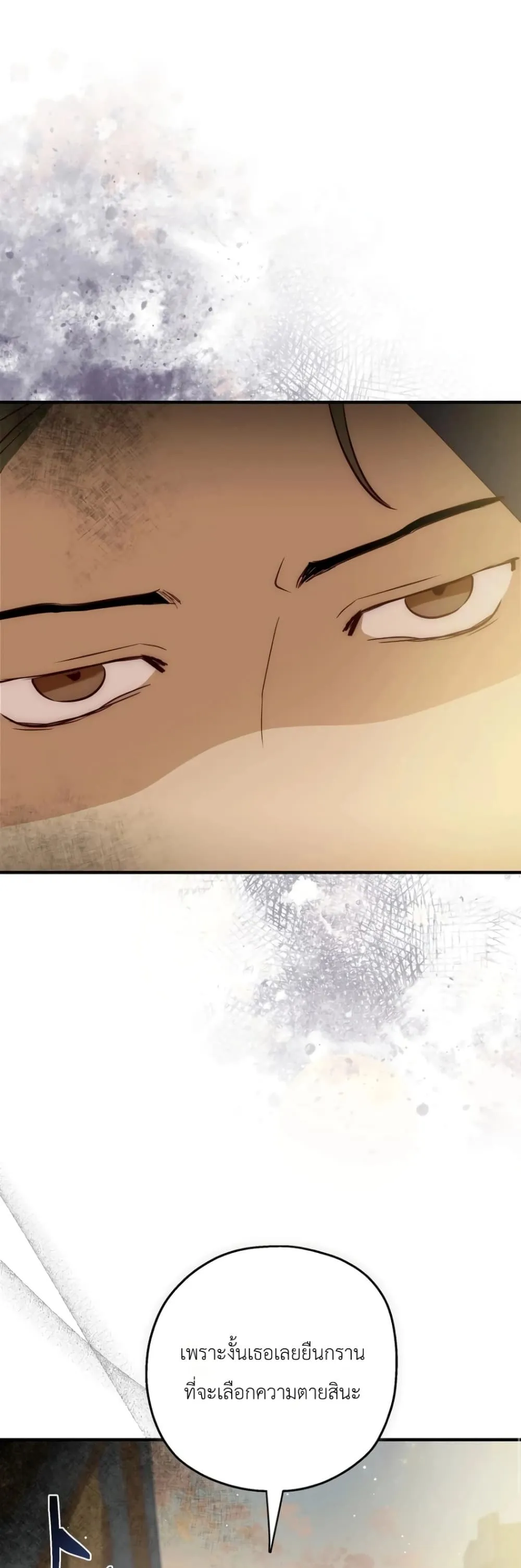 Manga-lc-com อ่านมังงะ อ่านการ์ตูน ออนไลน์ ฟรี How to Survive as the Daughter of the Emperor Who Killed Me ตอนที่ 1 2 3 4 5 6 7 8 9 10 11 12 13 14 ฟรี ไม่มีโฆษณา Manga-lc - อ่าน มังงะ อ่าน การ์ตูน ออนไลน์ อ่านมังงะ ฟรี