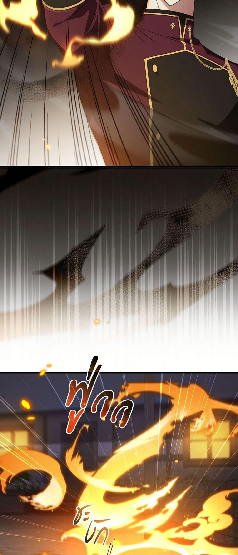 Manga-lc-com อ่านมังงะ อ่านการ์ตูน ออนไลน์ ฟรี Revolutionary Princess Eve ตอนที่ 1 2 3 4 5 6 7 8 9 10 11 12 13 14 ฟรี ไม่มีโฆษณา Manga-lc - อ่าน มังงะ อ่าน การ์ตูน ออนไลน์ อ่านมังงะ ฟรี