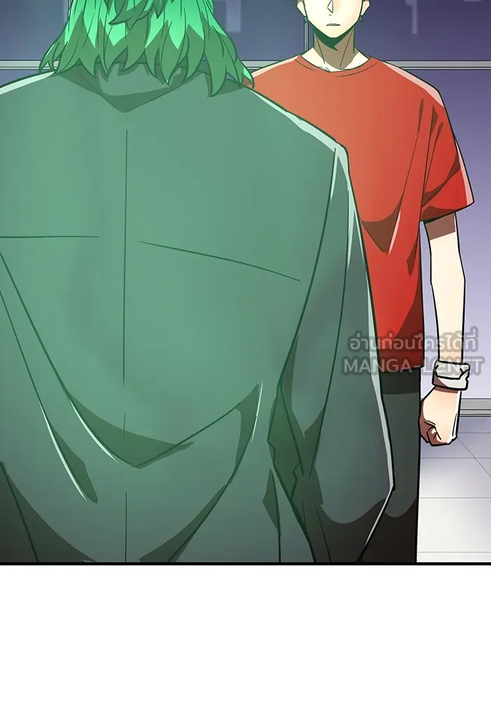 เพลเยอร์เลือดเทวะ ตอนที่ 50 หายนะครั้งที่ 2 ① รูปที่ 33