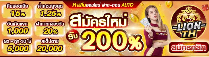 Doujin-Lc- อ่าน โดจิน มังฮวา เกาหลี ญี่ปุ่น จีน แปลไทย Alt Account Trap! ตอนที่ 1 2 3 4 5 6 7 8 9 10 11 12 13 14 ฟรี ไม่มีโฆษณา อ่าน โดจิน Manhwa เกาหลี ญี่ปุ่น จีน เรามีครบ คัดมาให้เน้นๆ โดจิน 18+ รับประกันความฟินโดย  Doujin Lc