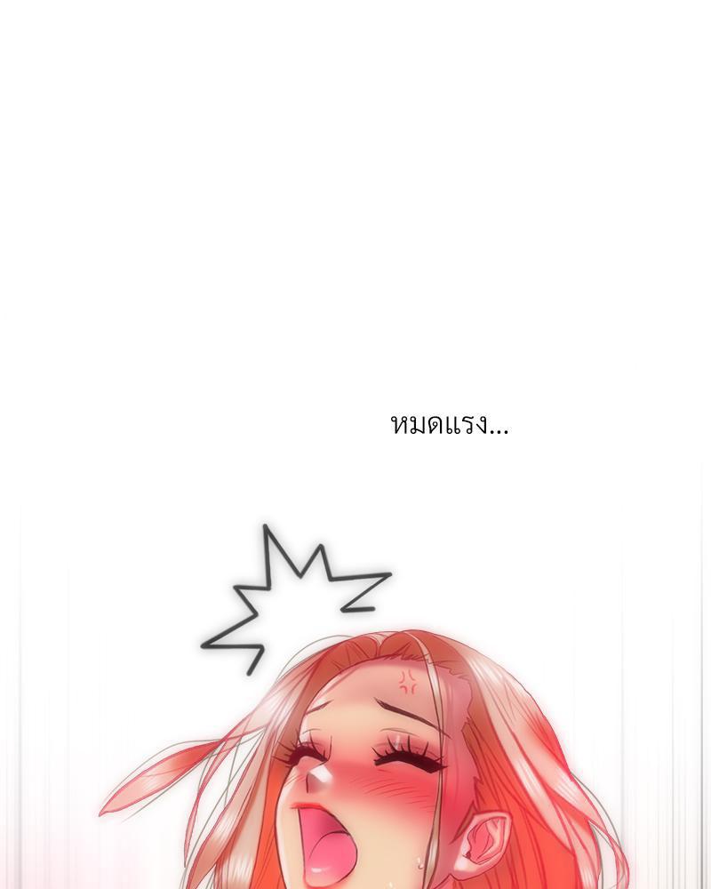 Doujin-Lc- อ่าน โดจิน มังฮวา เกาหลี ญี่ปุ่น จีน แปลไทย เมืองกระหายรัก ตอนที่ 1 2 3 4 5 6 7 8 9 10 11 12 13 14 ฟรี ไม่มีโฆษณา อ่าน โดจิน Manhwa เกาหลี ญี่ปุ่น จีน เรามีครบ คัดมาให้เน้นๆ โดจิน 18+ รับประกันความฟินโดย  Doujin Lc