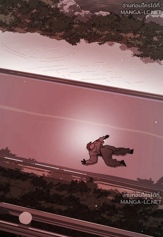 Manga-lc-com อ่านมังงะ อ่านการ์ตูน ออนไลน์ ฟรี วันดีคืนดี โซลก็ ตอนที่ 1 2 3 4 5 6 7 8 9 10 11 12 13 14 ฟรี ไม่มีโฆษณา Manga-lc - อ่าน มังงะ อ่าน การ์ตูน ออนไลน์ อ่านมังงะ ฟรี