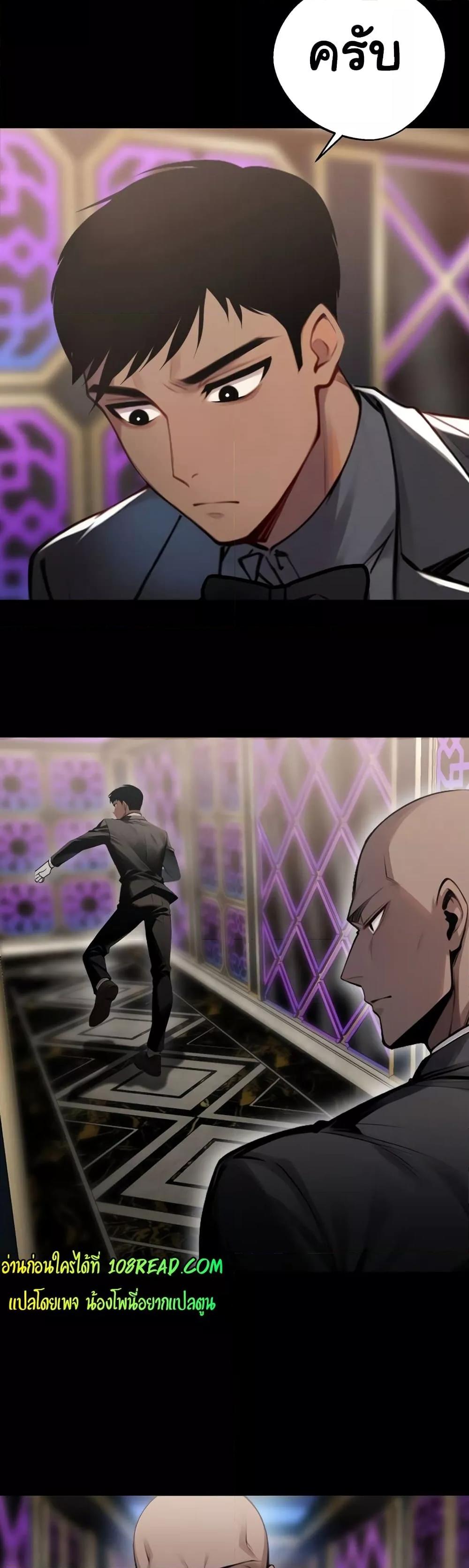 Doujin-Lc- อ่าน โดจิน มังฮวา เกาหลี ญี่ปุ่น จีน แปลไทย Gangster x Office Lady ตอนที่ 1 2 3 4 5 6 7 8 9 10 11 12 13 14 ฟรี ไม่มีโฆษณา อ่าน โดจิน Manhwa เกาหลี ญี่ปุ่น จีน เรามีครบ คัดมาให้เน้นๆ โดจิน 18+ รับประกันความฟินโดย  Doujin Lc