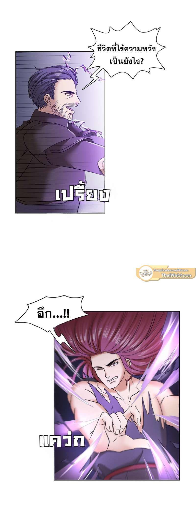 Manga-lc-com อ่านมังงะ อ่านการ์ตูน ออนไลน์ ฟรี I was Reborn as the Villainess’ Father and I Need XXX to Survive! ตอนที่ 1 2 3 4 5 6 7 8 9 10 11 12 13 14 ฟรี ไม่มีโฆษณา Manga-lc - อ่าน มังงะ อ่าน การ์ตูน ออนไลน์ อ่านมังงะ ฟรี