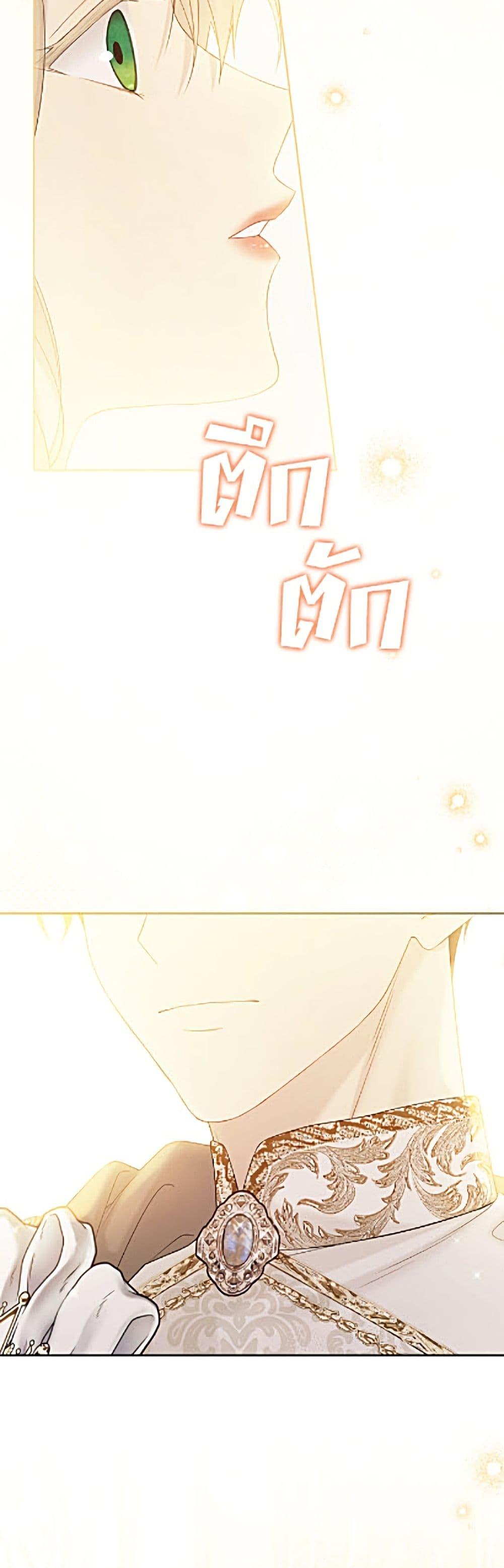 Manga-lc-com อ่านมังงะ อ่านการ์ตูน ออนไลน์ ฟรี The Viridescent Crown ตอนที่ 1 2 3 4 5 6 7 8 9 10 11 12 13 14 ฟรี ไม่มีโฆษณา Manga-lc - อ่าน มังงะ อ่าน การ์ตูน ออนไลน์ อ่านมังงะ ฟรี