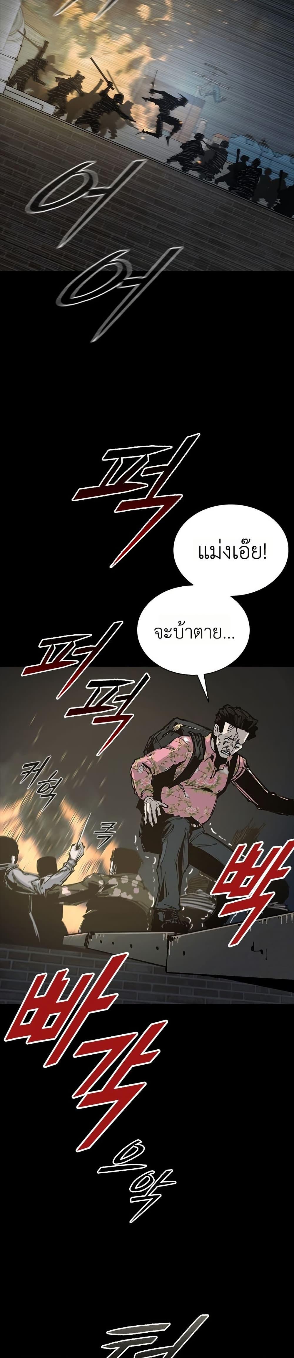 Manga-lc-com อ่านมังงะ อ่านการ์ตูน ออนไลน์ ฟรี Royal Family ตอนที่ 1 2 3 4 5 6 7 8 9 10 11 12 13 14 ฟรี ไม่มีโฆษณา Manga-lc - อ่าน มังงะ อ่าน การ์ตูน ออนไลน์ อ่านมังงะ ฟรี