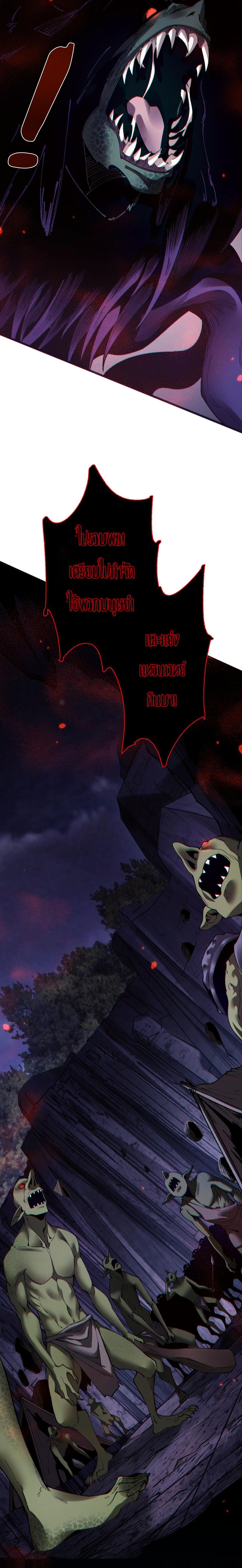 Manga-lc-com อ่านมังงะ อ่านการ์ตูน ออนไลน์ ฟรี From Goblin to Goblin God ตอนที่ 1 2 3 4 5 6 7 8 9 10 11 12 13 14 ฟรี ไม่มีโฆษณา Manga-lc - อ่าน มังงะ อ่าน การ์ตูน ออนไลน์ อ่านมังงะ ฟรี