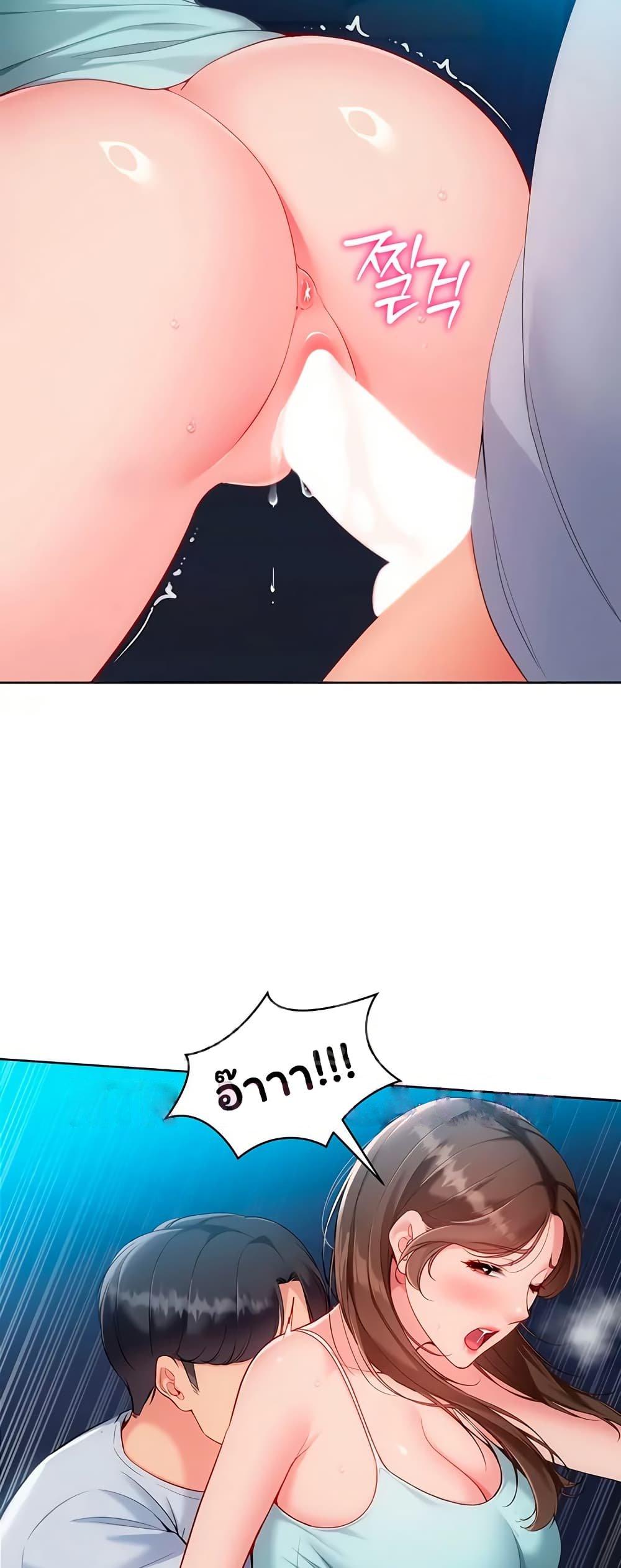 Doujin-Lc- อ่าน โดจิน มังฮวา เกาหลี ญี่ปุ่น จีน แปลไทย Set It! ตอนที่ 1 2 3 4 5 6 7 8 9 10 11 12 13 14 ฟรี ไม่มีโฆษณา อ่าน โดจิน Manhwa เกาหลี ญี่ปุ่น จีน เรามีครบ คัดมาให้เน้นๆ โดจิน 18+ รับประกันความฟินโดย  Doujin Lc