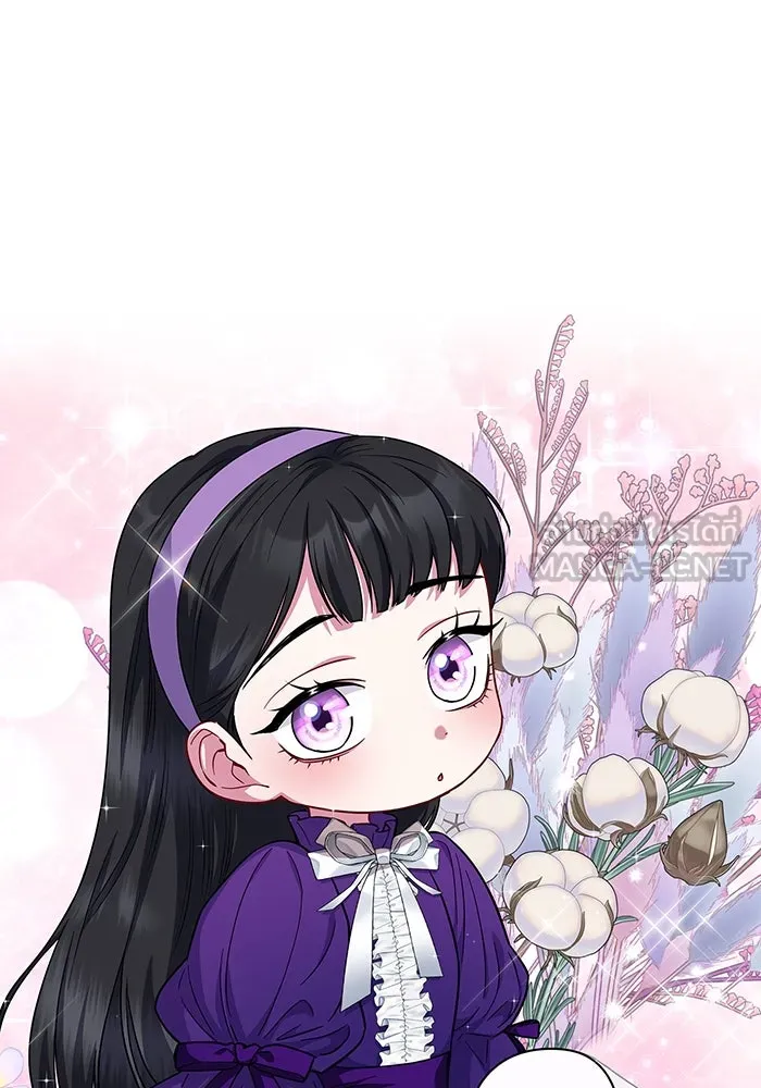 ฉันกลายเป็นแม่พระเอกนิยายจอมเสเพล ตอนที่ 48 รูปที่ 24