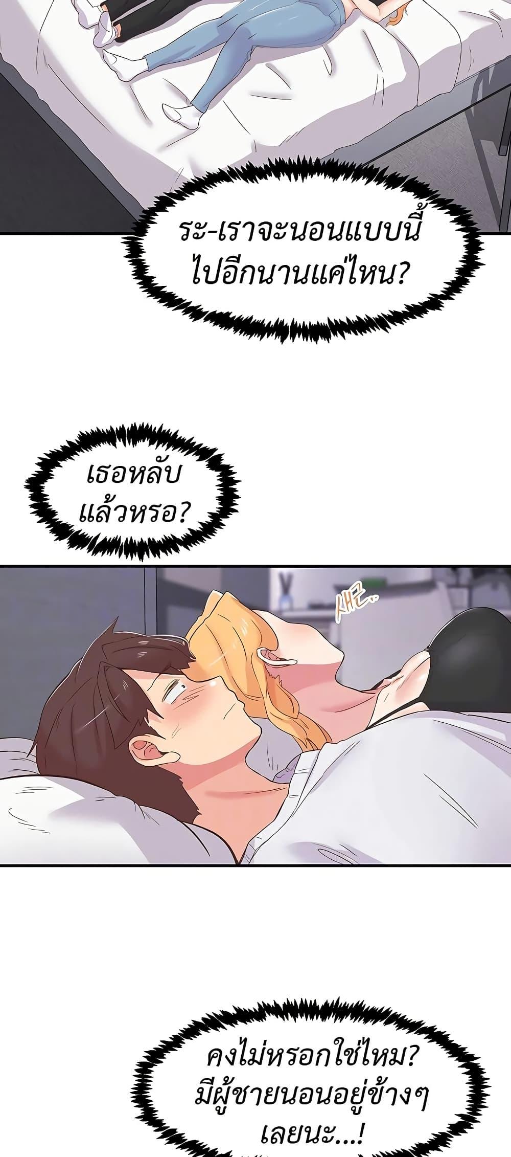 Doujin-Lc- อ่าน โดจิน มังฮวา เกาหลี ญี่ปุ่น จีน แปลไทย Tremors ตอนที่ 1 2 3 4 5 6 7 8 9 10 11 12 13 14 ฟรี ไม่มีโฆษณา อ่าน โดจิน Manhwa เกาหลี ญี่ปุ่น จีน เรามีครบ คัดมาให้เน้นๆ โดจิน 18+ รับประกันความฟินโดย  Doujin Lc