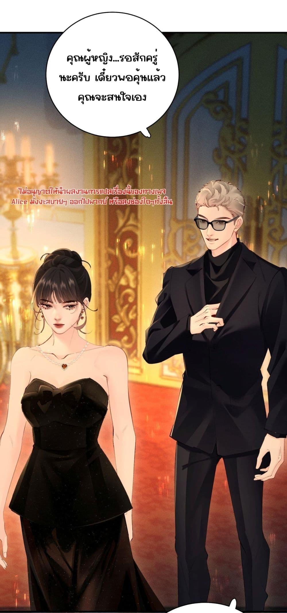 Manga-lc-com อ่านมังงะ อ่านการ์ตูน ออนไลน์ ฟรี FatalFavor–ร ตอนที่ 1 2 3 4 5 6 7 8 9 10 11 12 13 14 ฟรี ไม่มีโฆษณา Manga-lc - อ่าน มังงะ อ่าน การ์ตูน ออนไลน์ อ่านมังงะ ฟรี