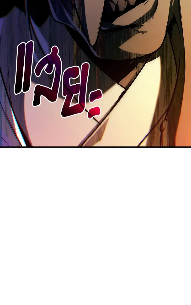 Omniscient Reader อ่านชะตาวันสิ้นโลก ตอนที่ 36 ขอบฟ้าเรื่องราว (3) รูปที่ 40