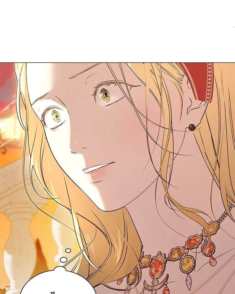 กำราบรักร้ายนายจอมพยศ ตอนที่ 2 รูปที่ 118