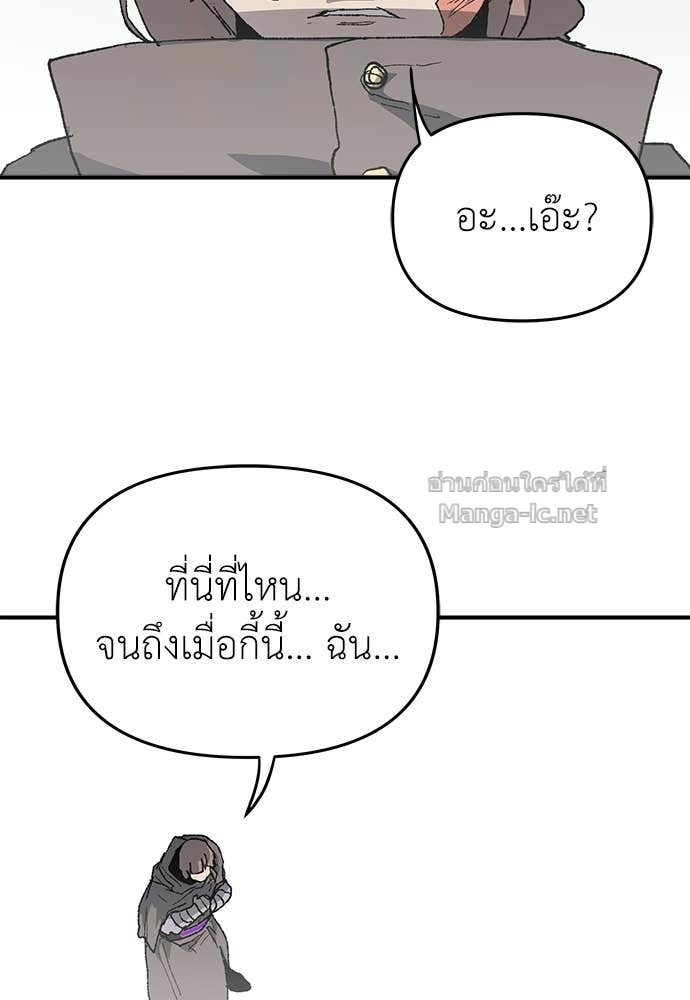 Doujin-Lc- อ่าน โดจิน มังฮวา เกาหลี ญี่ปุ่น จีน แปลไทย สารสุดท้ายจากโครงกระดูก ตอนที่ 1 2 3 4 5 6 7 8 9 10 11 12 13 14 ฟรี ไม่มีโฆษณา อ่าน โดจิน Manhwa เกาหลี ญี่ปุ่น จีน เรามีครบ คัดมาให้เน้นๆ โดจิน 18+ รับประกันความฟินโดย Doujin Lc