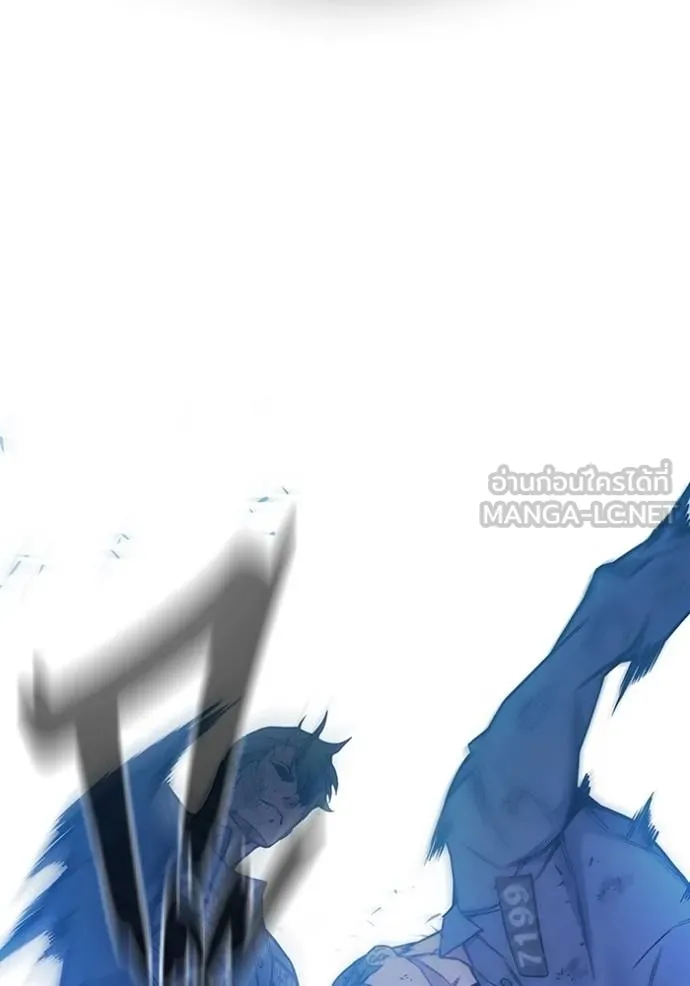 เยาวชนคนคุก ตอนที่ 41 รูปที่ 139