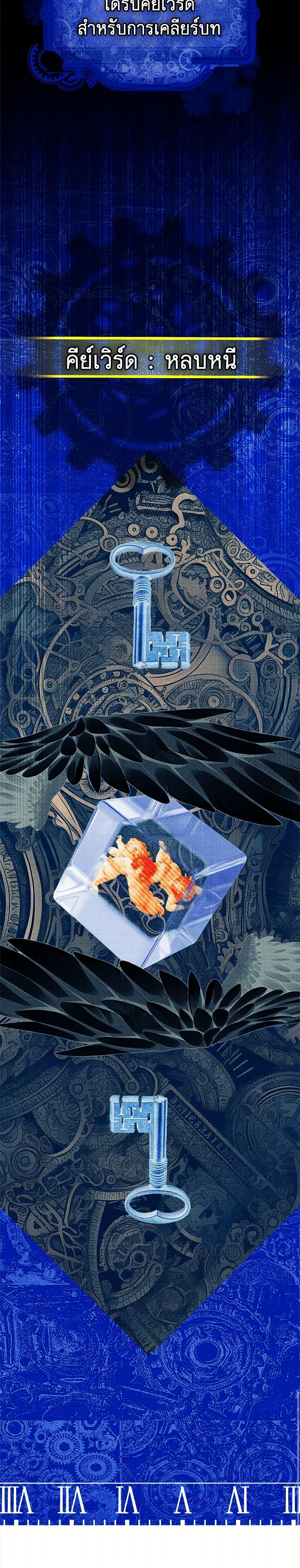 Manga-lc-com อ่านมังงะ อ่านการ์ตูน ออนไลน์ ฟรี The Painless Player ตอนที่ 1 2 3 4 5 6 7 8 9 10 11 12 13 14 ฟรี ไม่มีโฆษณา Manga-lc - อ่าน มังงะ อ่าน การ์ตูน ออนไลน์ อ่านมังงะ ฟรี