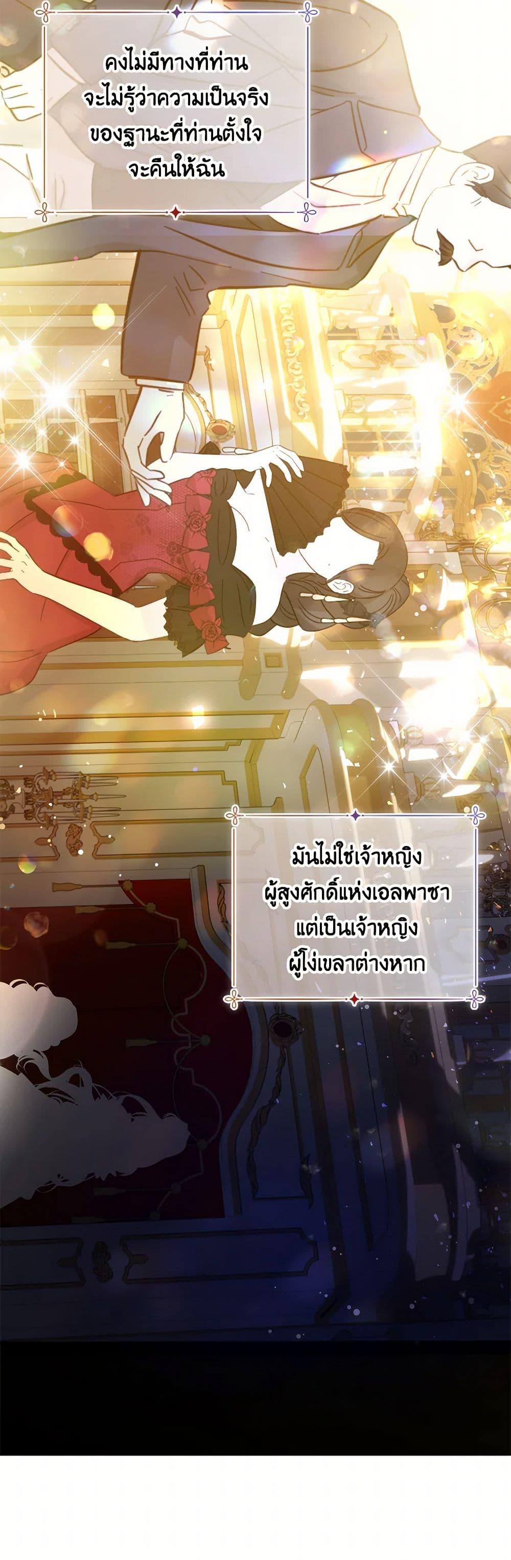 Manga-lc-com อ่านมังงะ อ่านการ์ตูน ออนไลน์ ฟรี Beatrice ตอนที่ 1 2 3 4 5 6 7 8 9 10 11 12 13 14 ฟรี ไม่มีโฆษณา Manga-lc - อ่าน มังงะ อ่าน การ์ตูน ออนไลน์ อ่านมังงะ ฟรี