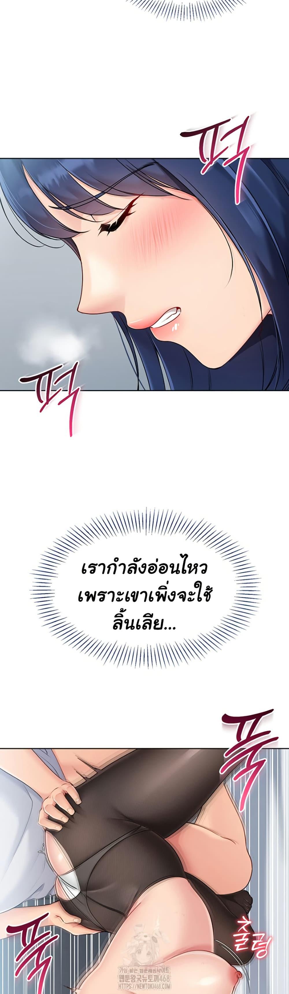 Doujin-Lc- อ่าน โดจิน มังฮวา เกาหลี ญี่ปุ่น จีน แปลไทย Set Up ตอนที่ 1 2 3 4 5 6 7 8 9 10 11 12 13 14 ฟรี ไม่มีโฆษณา อ่าน โดจิน Manhwa เกาหลี ญี่ปุ่น จีน เรามีครบ คัดมาให้เน้นๆ โดจิน 18+ รับประกันความฟินโดย  Doujin Lc