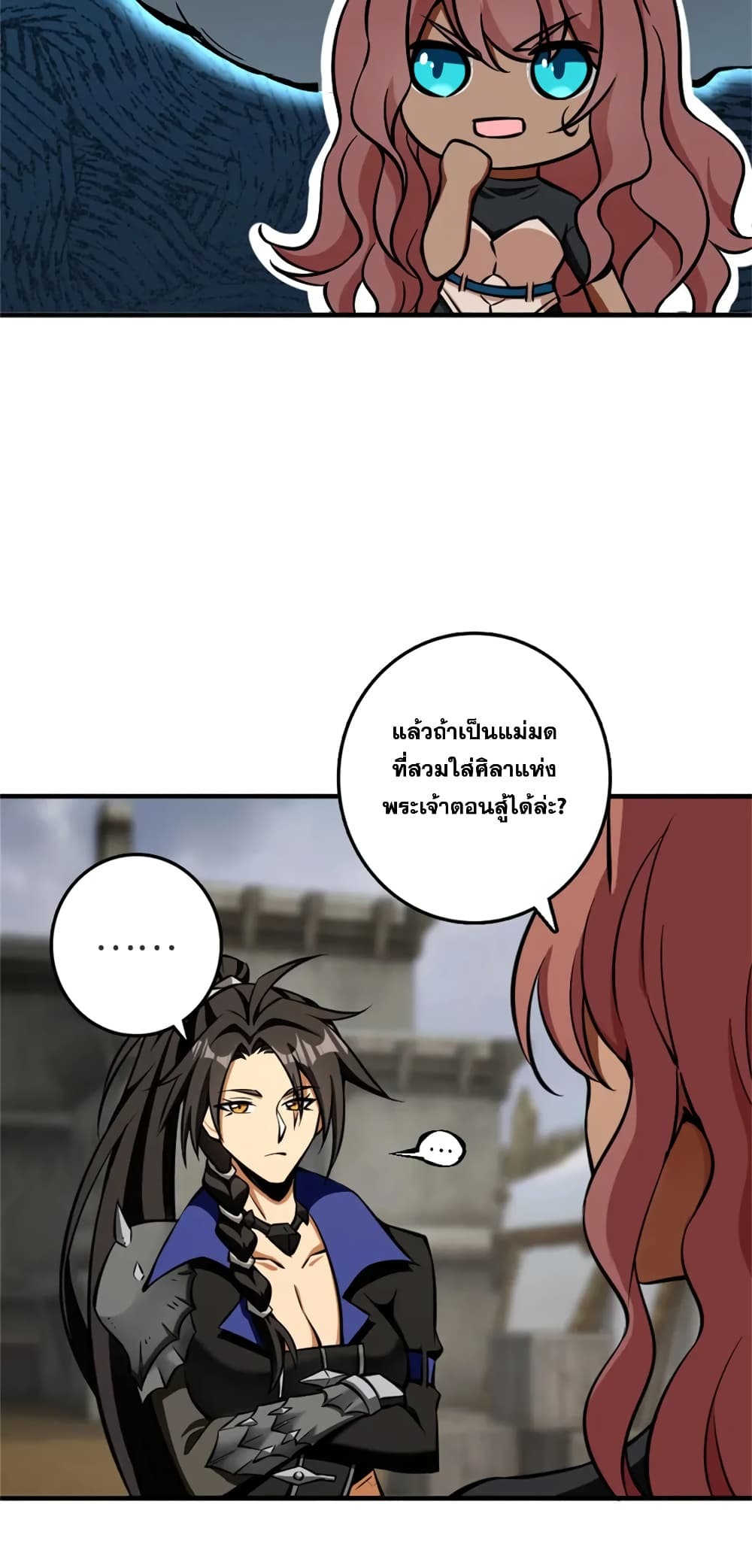 Manga-lc-com อ่านมังงะ อ่านการ์ตูน ออนไลน์ ฟรี Release That Witch ตอนที่ 1 2 3 4 5 6 7 8 9 10 11 12 13 14 ฟรี ไม่มีโฆษณา Manga-lc - อ่าน มังงะ อ่าน การ์ตูน ออนไลน์ อ่านมังงะ ฟรี