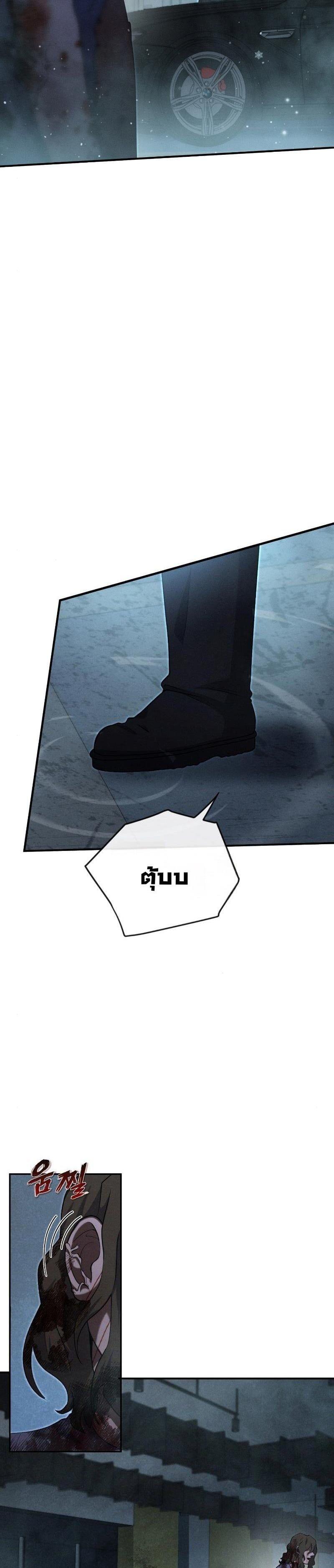 Manga-lc-com อ่านมังงะ อ่านการ์ตูน ออนไลน์ ฟรี Office Worker in the Ice Age Apocalypse ตอนที่ 1 2 3 4 5 6 7 8 9 10 11 12 13 14 ฟรี ไม่มีโฆษณา Manga-lc - อ่าน มังงะ อ่าน การ์ตูน ออนไลน์ อ่านมังงะ ฟรี